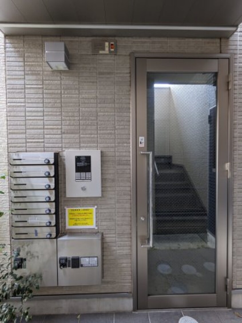  ハーモニーテラス大久手町