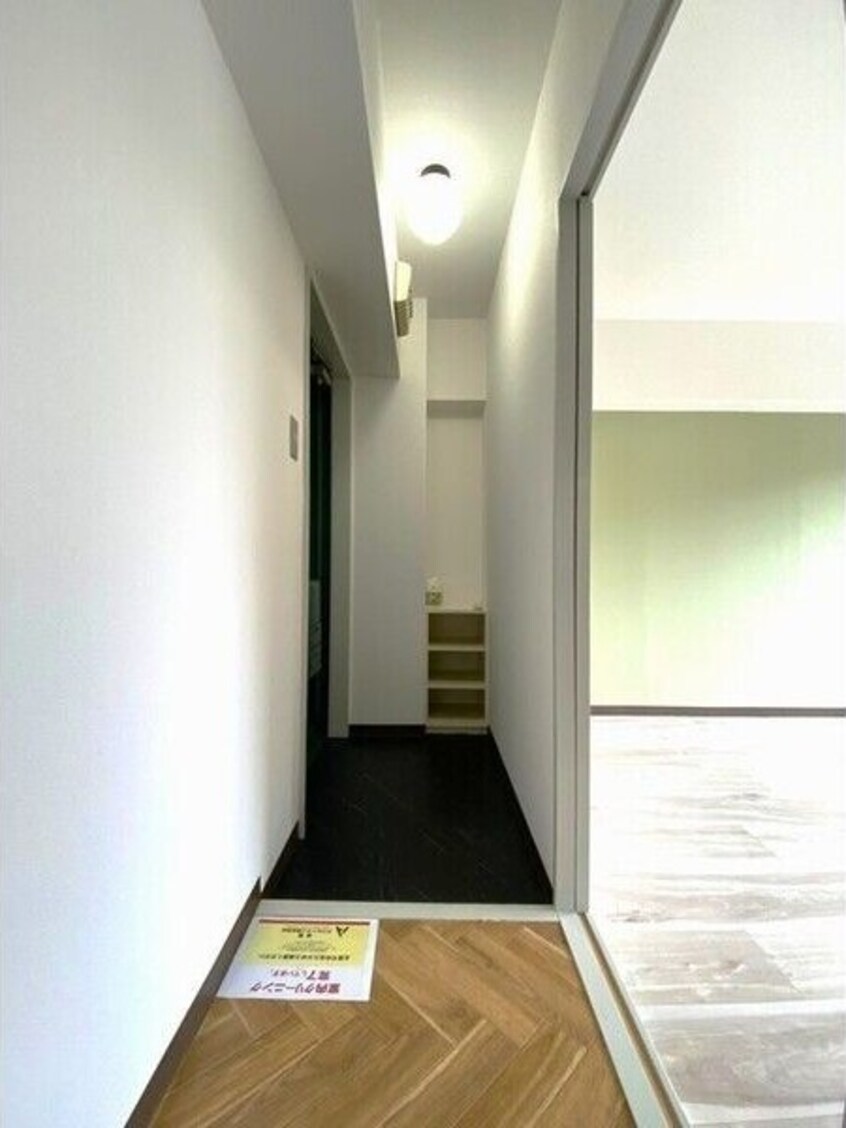  ライフポケット甲子園