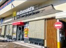 マクドナルド 城西店(ファストフード)まで639m リンパクマンション