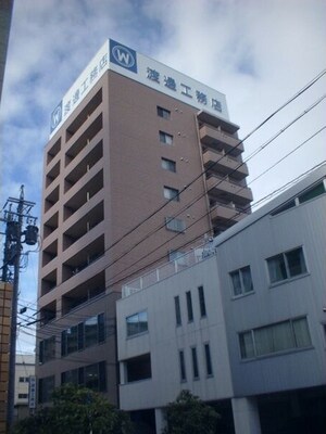 ゴールドヒルズ渡辺