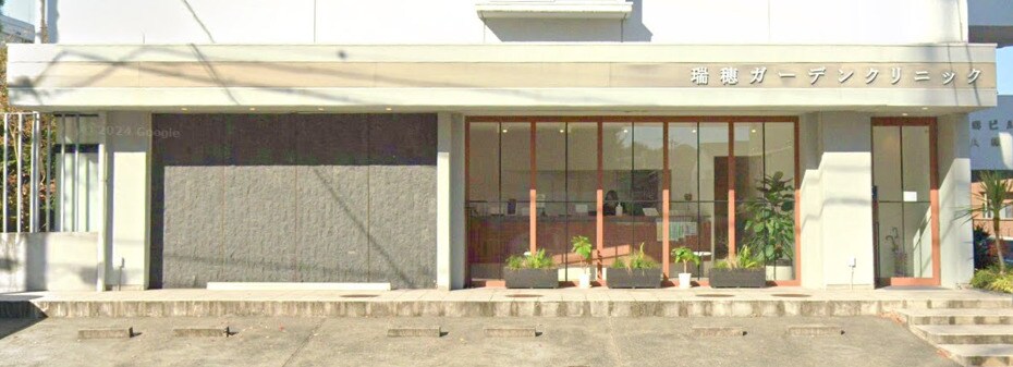 瑞穂ガーデンクリニック(病院)まで396m 名古屋市営地下鉄名城線/総合リハビリセンター駅 徒歩5分 1階 築12年