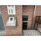 名古屋市営地下鉄東山線/東山公園駅 徒歩10分 2階 築33年