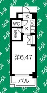 名古屋市営地下鉄桜通線/吹上駅 徒歩10分 6階 築31年 1Kの間取り