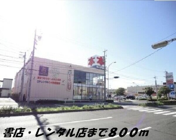  名古屋臨海高速鉄道<あおなみ線>/南荒子駅 徒歩8分 1階 築22年