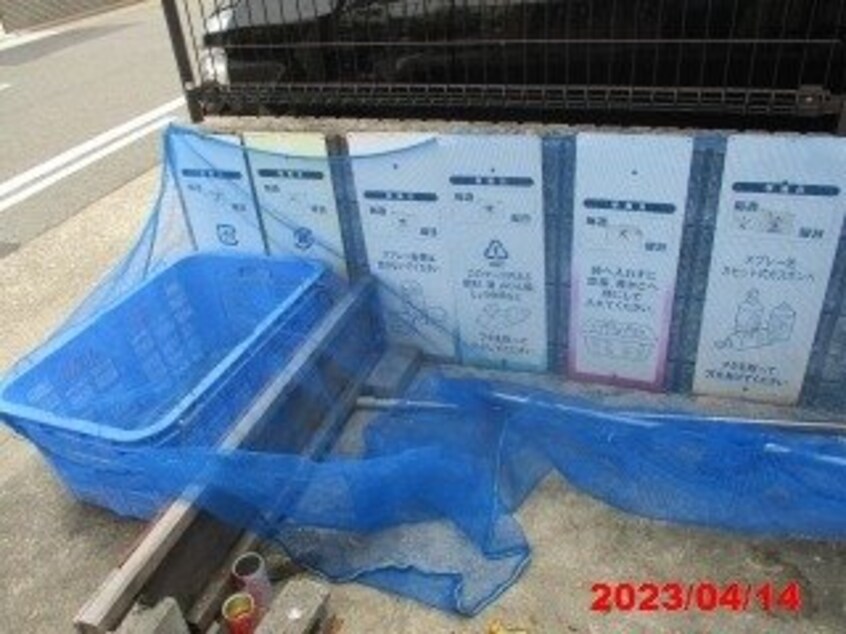  名古屋市営地下鉄名城線/ナゴヤドーム前矢田駅 徒歩4分 1階 築15年