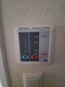  名古屋市営地下鉄名城線/ナゴヤドーム前矢田駅 徒歩4分 1階 築15年