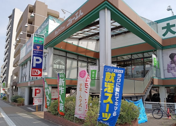 セカンドストリートナゴヤドーム前店まで1295m 名古屋市営地下鉄名城線/ナゴヤドーム前矢田駅 徒歩4分 1階 築15年