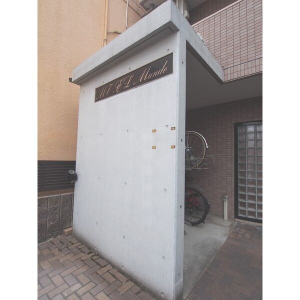  東海道本線/尾頭橋駅 徒歩10分 3階 築20年