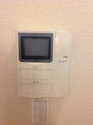実際のお部屋と異なる場合がございます。 レオパレス半田東Ａ