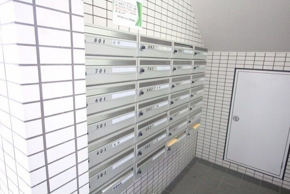  サンマール金山南