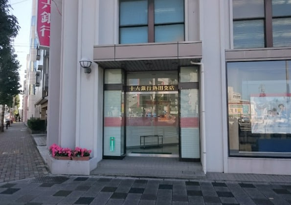 十六銀行熱田支店 414m サンマール金山南