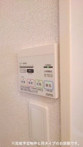  エアリーヒルⅦ