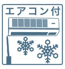  レオパレス見寿野