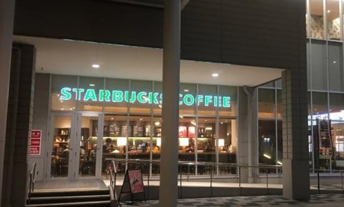 スターバックスコーヒー ラスパ太田川店(カフェ)まで571m レオパレス見寿野