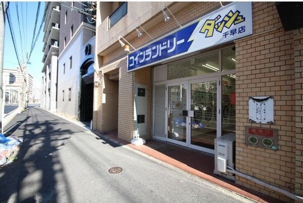  名古屋市営地下鉄鶴舞線/鶴舞駅 徒歩11分 3階 築40年