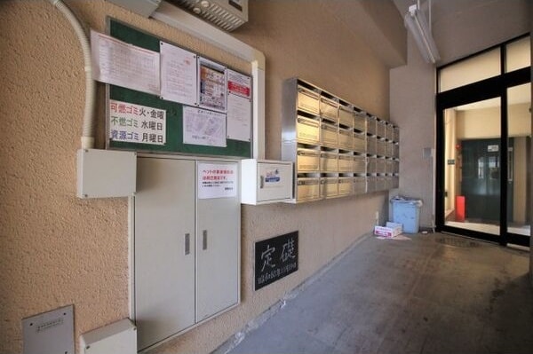  名古屋市営地下鉄鶴舞線/鶴舞駅 徒歩11分 3階 築40年