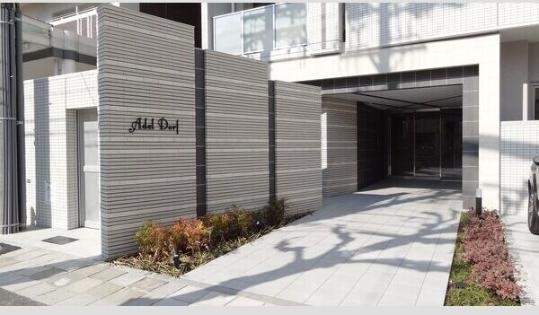  名古屋市営地下鉄鶴舞線/鶴舞駅 徒歩9分 6階 築8年