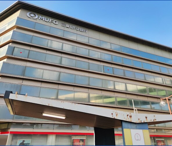 三菱UFJ銀行鶴舞支店 680m 名古屋市営地下鉄鶴舞線/鶴舞駅 徒歩9分 6階 築8年
