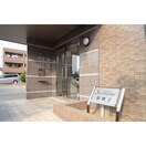  サプリーム新舞子