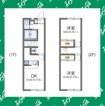 間取図 レオパレス大池
