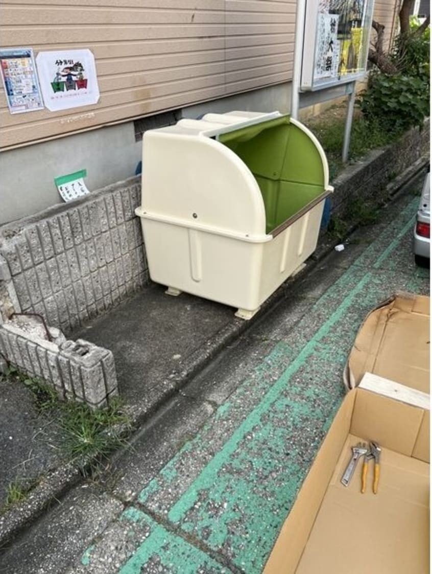  ケーエムハイツ