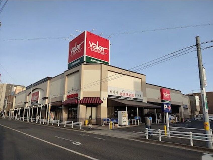  ケーエムハイツ