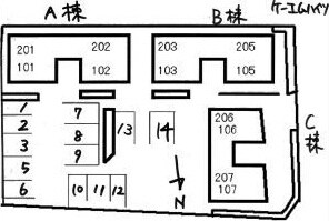  ケーエムハイツ