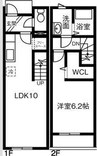 近鉄名古屋線/伏屋駅 徒歩2分 1階 築4年 1LDKの間取り
