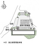  レオネクストエル