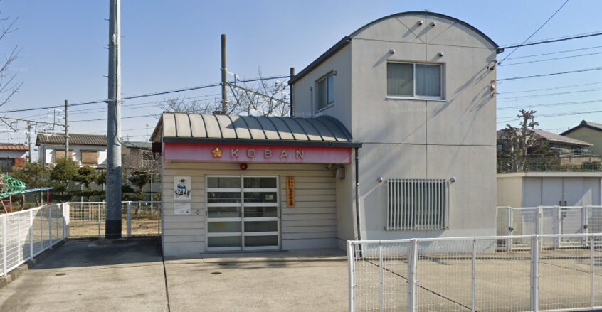 知多警察署知多南部交番(警察署/交番)まで617m ベルコリーヌ