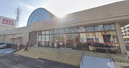 FEEL(フィール) キャンパス(スーパー)まで678m ビレッジハウス大府1号棟