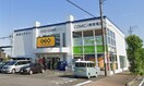 ゲオ 東海荒尾店まで461m ビレッジハウス向山5号棟