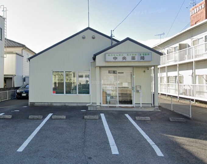 中央薬局(ドラッグストア)まで744m RadIAnce大府