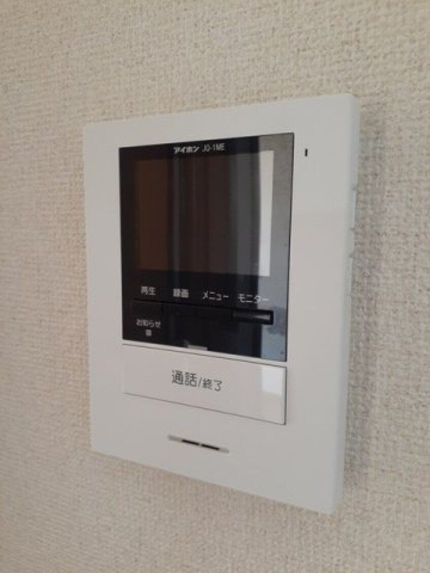  オークガーデン