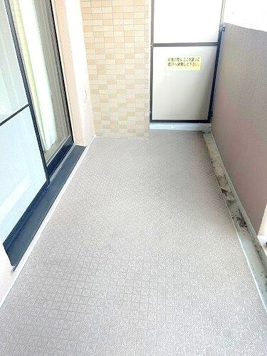 バルコニー ライオンズマンション築地口弐番館