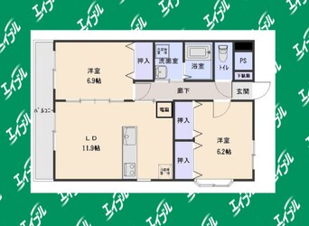 間取図 サンメゾン芳野