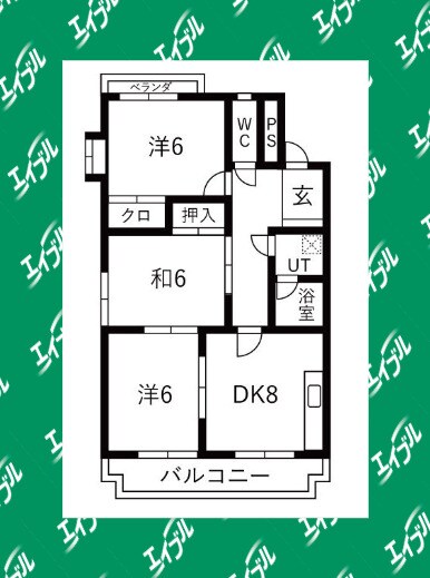 間取り図 メモアール中花