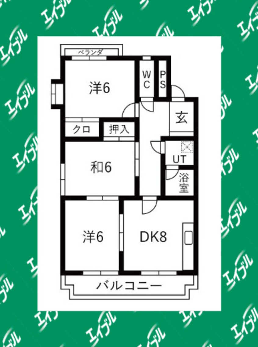 間取図 メモアール中花