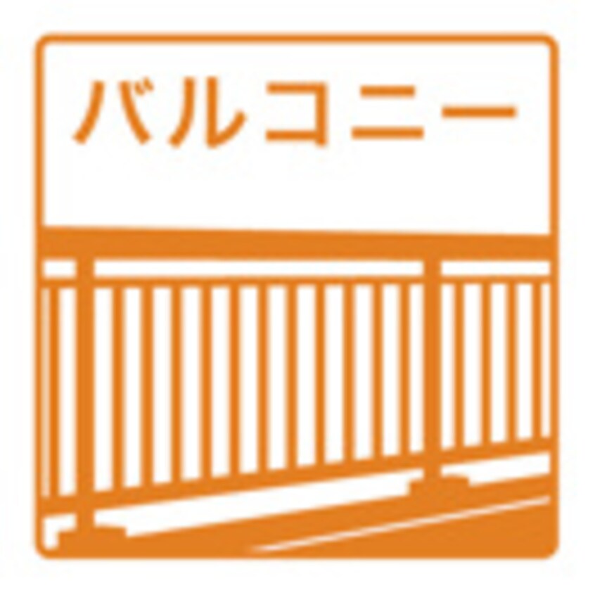  メモアール中花