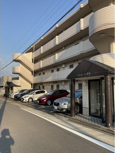  セントラルハイツ香呑