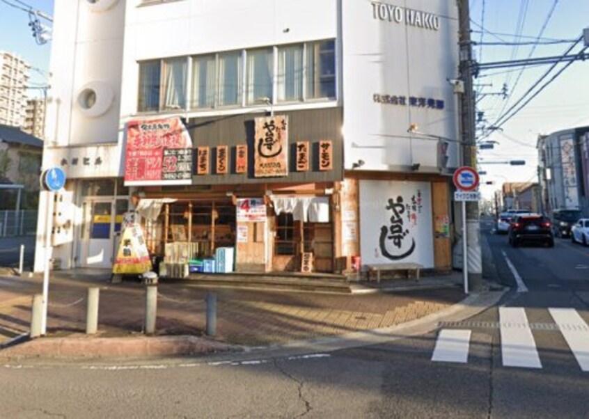 や台ずし 大府駅前町(その他飲食（ファミレスなど）)まで519m サプリーム若草