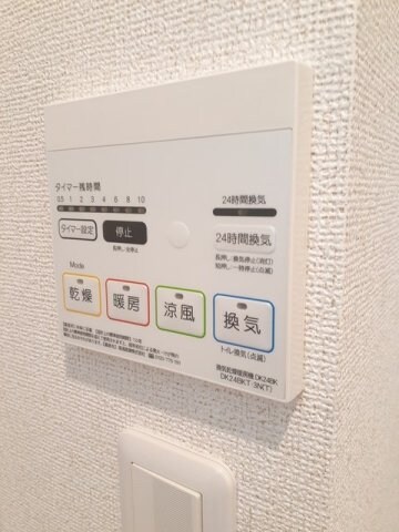  名鉄河和線/成岩駅 徒歩18分 2階 築1年