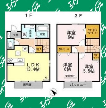 間取図 プラムガーデン大針　C棟