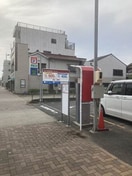 コインパーキングまで200m 名古屋市営地下鉄東山線/本陣駅 徒歩8分 3階 築22年