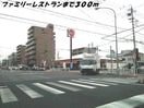 ガストまで300m 名古屋市営地下鉄東山線/本陣駅 徒歩8分 3階 築22年