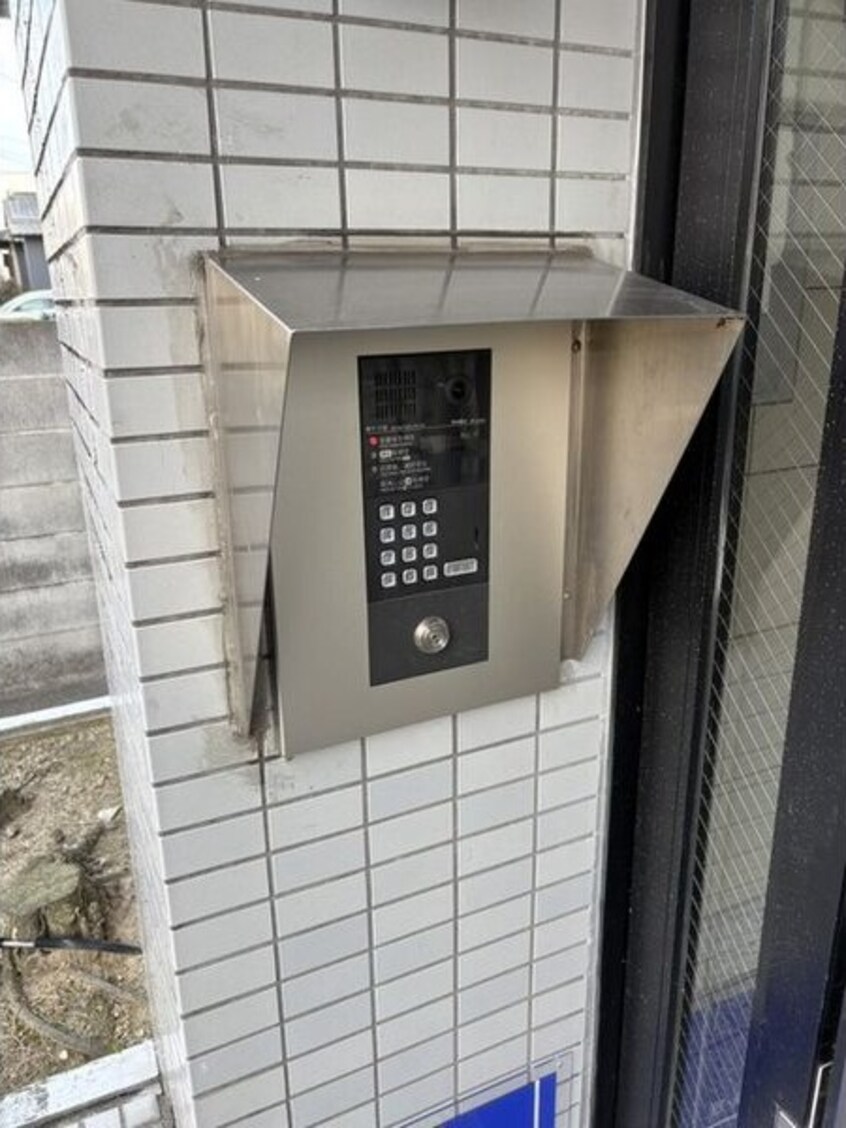  上高畑SKYマンションⅡ