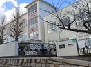 名古屋市立笠寺小学校(小学校)まで671m レオパレス鳥山