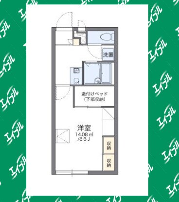 間取り図 レオパレス緑花台