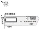  レオネクストセジュール