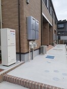  グリーン・ノアⅠ